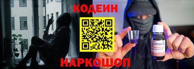 скорость mdpv Краснодар