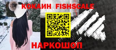 скорость mdpv Краснодар
