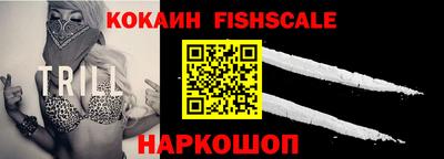 скорость mdpv Краснодар