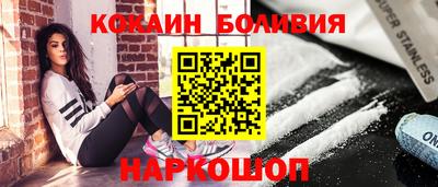 а пвп мука Отрадное