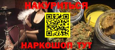 экстази Краснознаменск