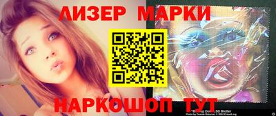 прущая мука Краснокаменск