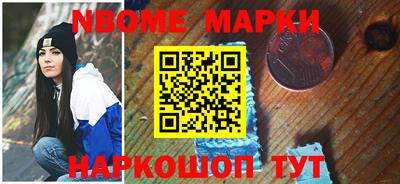 скорость mdpv Краснодар