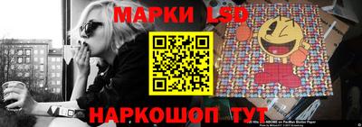 экстази Краснознаменск