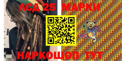 прущая мука Краснокаменск