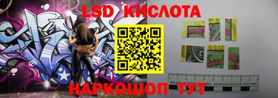 прущая мука Краснокаменск