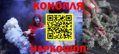 скорость mdpv Краснодар