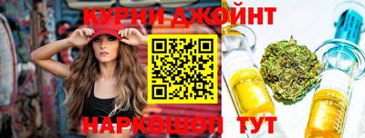 скорость mdpv Краснодар