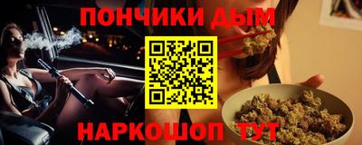 экстази Краснознаменск