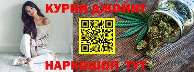 прущая мука Краснокаменск