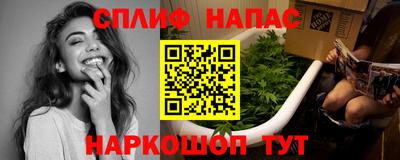 экстази Краснознаменск