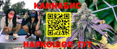 прущая мука Краснокаменск