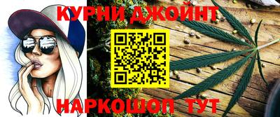 экстази Краснознаменск
