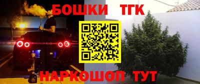 экстази Краснознаменск