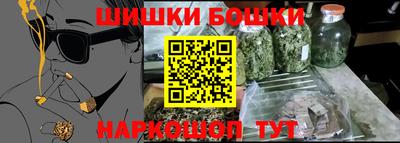скорость mdpv Краснодар