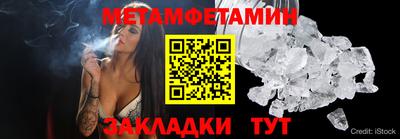 экстази Краснознаменск