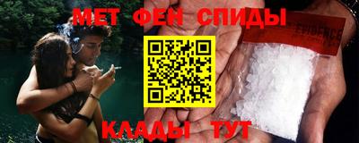 каннабис Павлово
