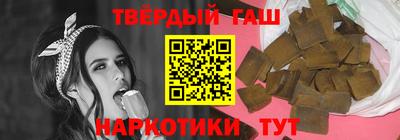 экстази Краснознаменск