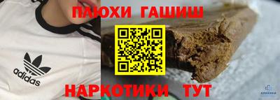 экстази Краснознаменск