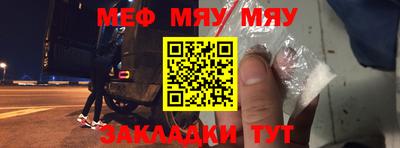 скорость mdpv Краснодар